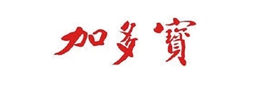 JDB (China) Beverage Co., Ltd.
