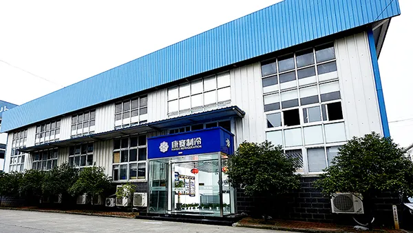 Planta de fabricación