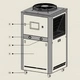 Enfriador industrial refrigerado por aire - 18 kW, ICA-6