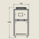 Enfriador industrial refrigerado por aire - 35 kW, ICA-12