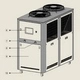 Enfriador industrial refrigerado por aire - 35 kW, ICA-12