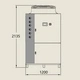 Enfriador industrial refrigerado por aire - 116 kW, ICA-40